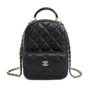 Chanel 2025 Classic Mini Backpack in black NEW AUTHENTIC